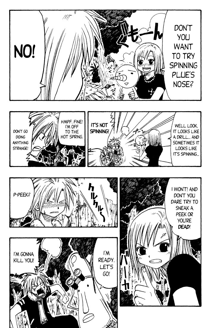 Rave Master Chapter 19 8